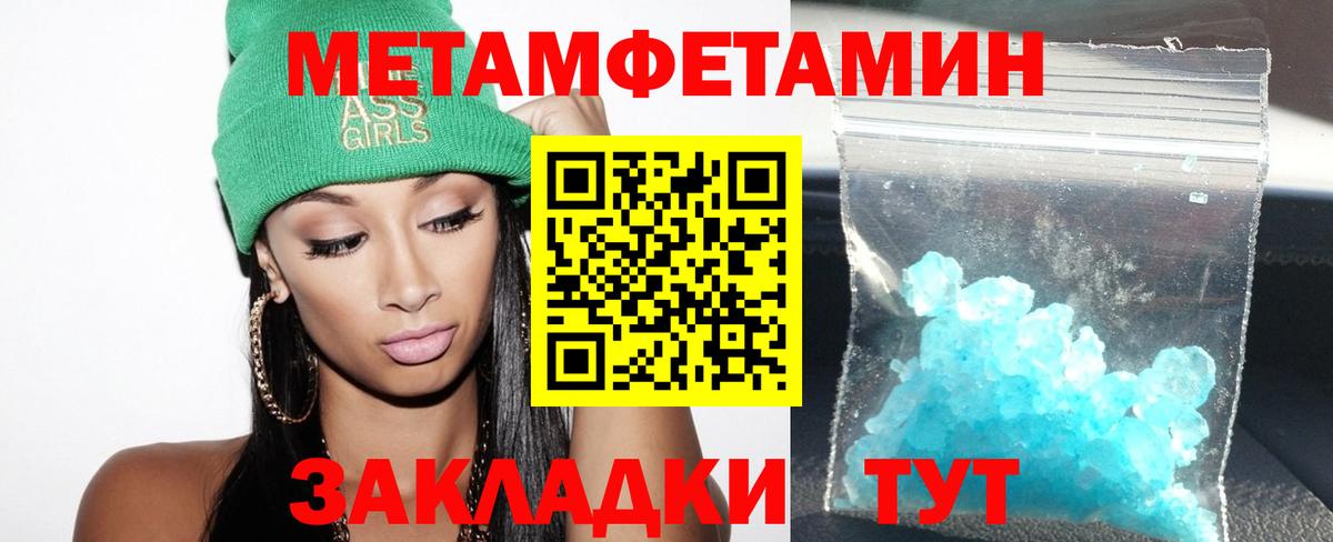 АМФ Premium Жигулёвск