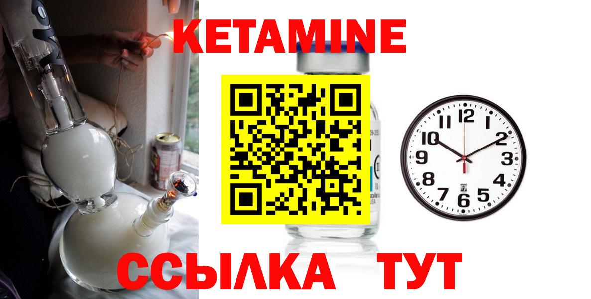 АМФ   Меф  Cocaine  Вход с VPN  Марихуана  Жигулёвск  Меф кристаллы 