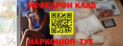 гашик Кулебаки