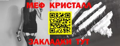 гашик Кулебаки