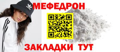 гидропоника Кумертау