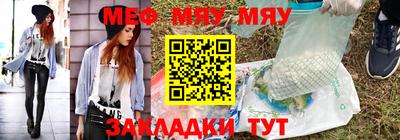 гидропоника Кумертау