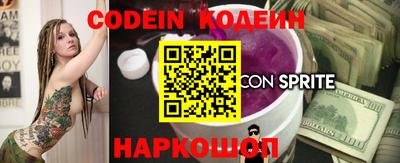 гидропоника Кумертау
