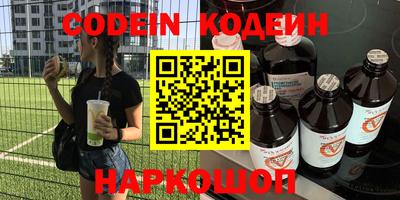 гидропоника Кумертау