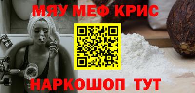 гидропоника Кумертау