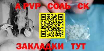 гидропоника Кумертау