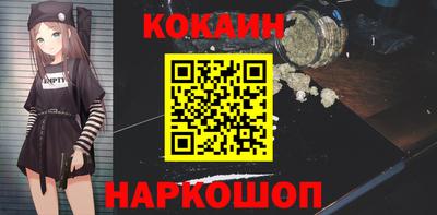 гидропоника Кумертау
