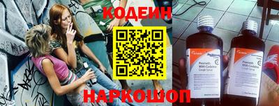 гидропоника Кумертау