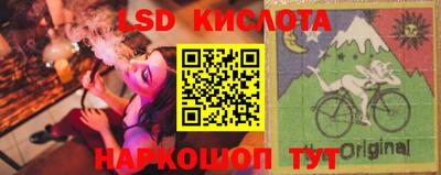 гидропоника Кумертау