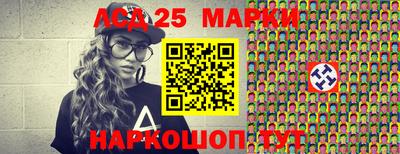 гидропоника Кумертау
