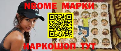 спиды Кунгур