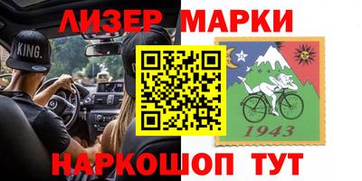 спиды Кунгур