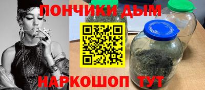спиды Кунгур