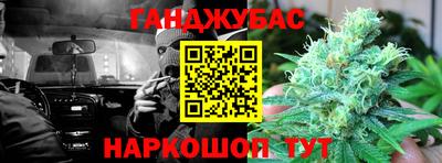 спиды Кунгур