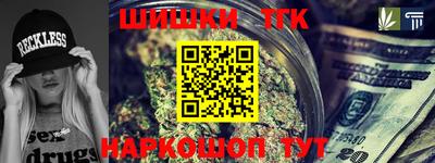 гидропоника Кумертау