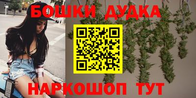 гидропоника Кумертау