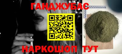 гидропоника Кумертау