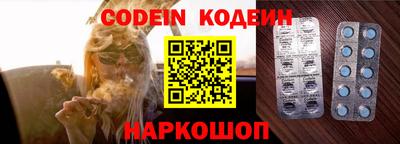 гидропоника Кумертау