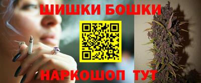 спиды Кунгур