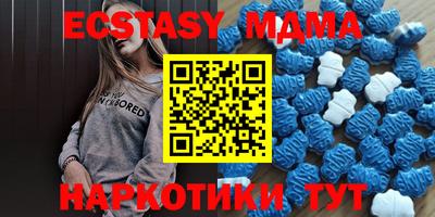 гашик Кулебаки
