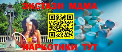 гашик Кулебаки
