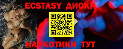 гашик Кулебаки