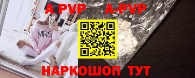 гидропоника Кумертау
