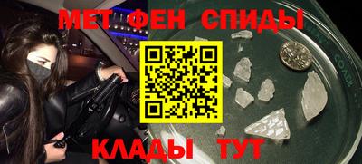гидропоника Кумертау