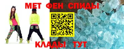 гидропоника Кумертау