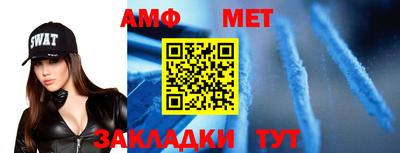 гашик Кулебаки