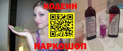 спиды Кунгур