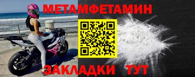 гидропоника Кумертау