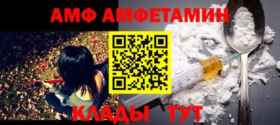 гидропоника Кумертау