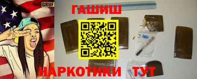 гидропоника Кумертау