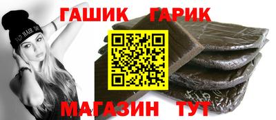 спиды Кунгур