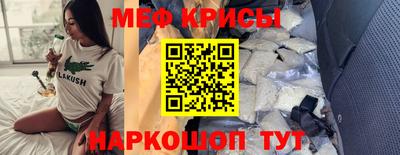 гашик Кулебаки