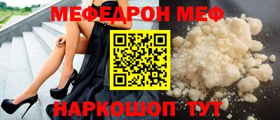 гашик Кулебаки
