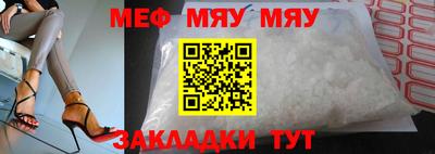 гашик Кулебаки