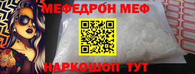гашик Кулебаки