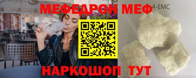 гашик Кулебаки