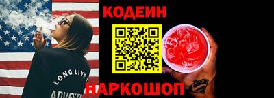 гашик Кулебаки